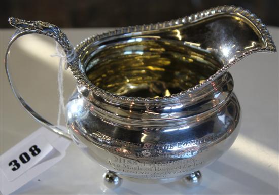 George IV silver cream jug, with presentation inscription, London 1824 (Philharmonic Society)